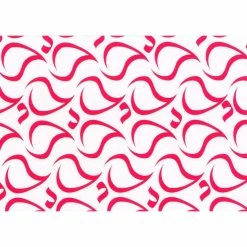 Feuilles de transfert chocolat vagues rouges 34 x 26,5 cm (x10)